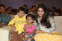 Lakshmi Raave Maa Intiki Audio Release